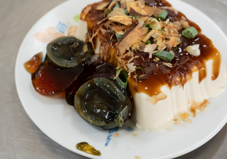 Century egg with tofu